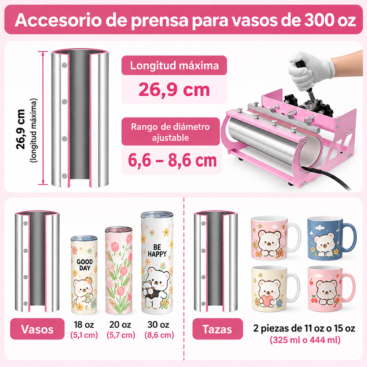 Prensa térmica de calor 8 en 1 Rosa con gris - 38 cm x 38 cm (SOBRE PEDIDO)